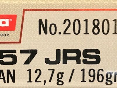 8x57 JRS VULKAN NORMA 12.7G/196GR (boîte de 20)