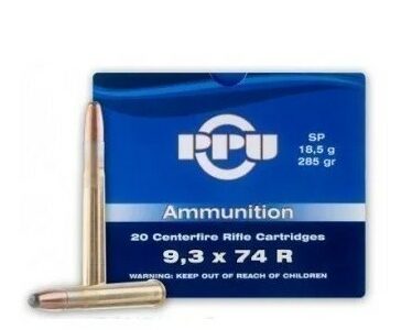9.3x74R PARTIZAN Soft Point (boîte de 20)