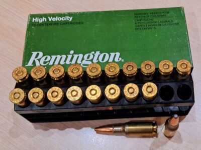 7MM BR REMINGTON (Boite de 20)