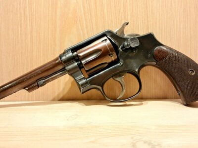 SMITH & WESSON K38/200