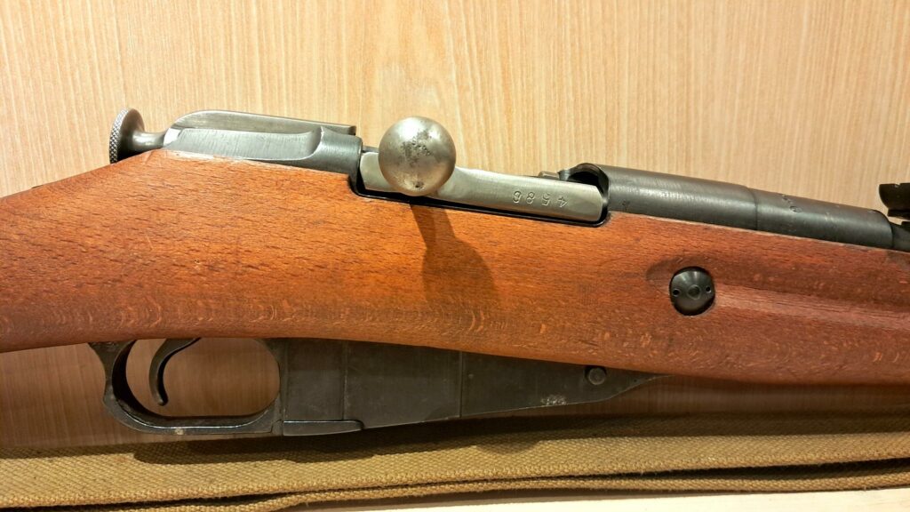 MOSIN NAGANT M44 7.62x54r