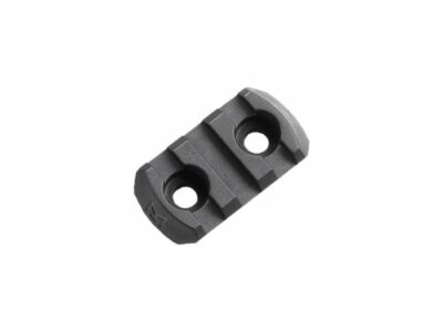 RAIL PICATINY MAGPUL M-LOK POLYMERE 3 SLOTS