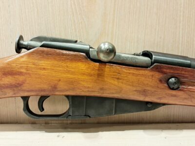 MOSIN NAGANT 1891/59 7.62x54r