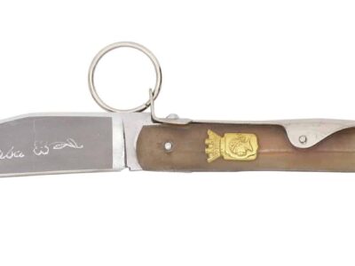 COUTEAU VENDETTA 13.5CM CORNE (Copie)